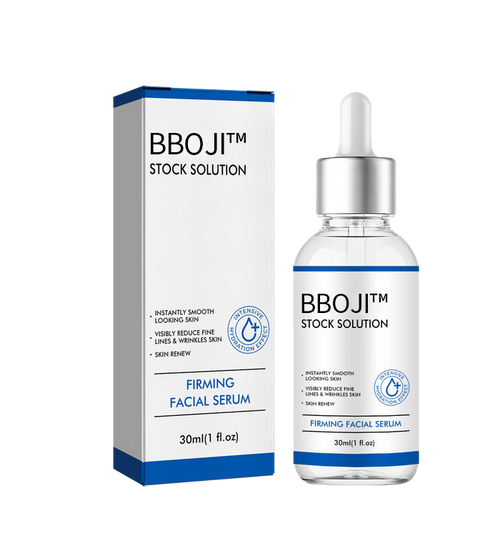 đ„đ„đ„ Last Day 79% OFF Firming Anti-Aging Facial Serum